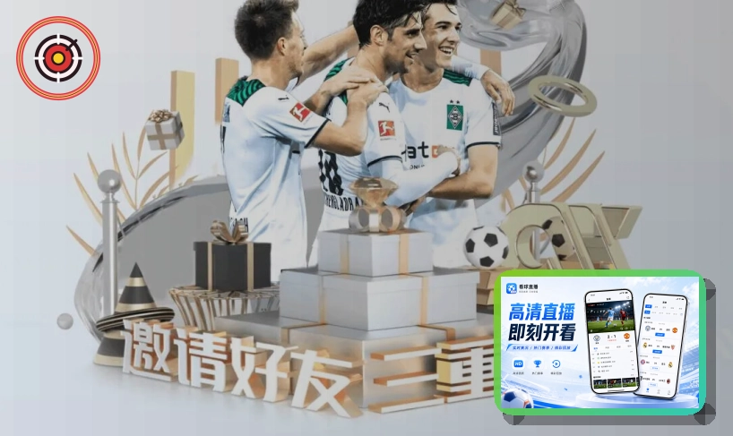 内容分发服务 · 爱游戏